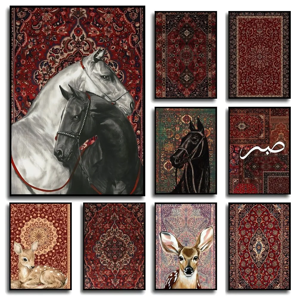 Printed Rug Abstract - Persian Rug Poster No Framed Poster