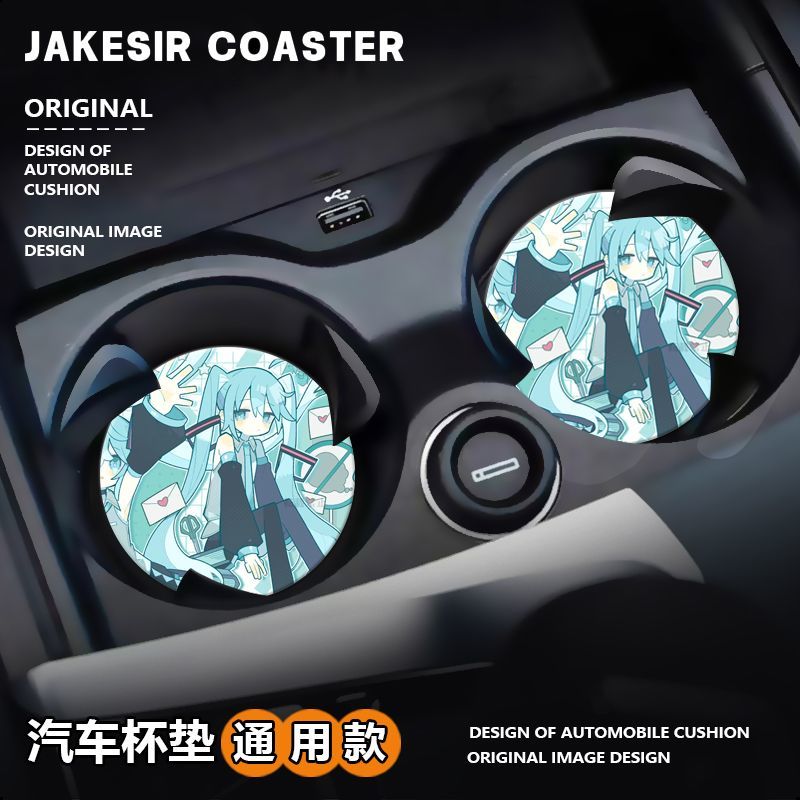 Hatsune Miku Car mounted Water - Interior Design Ai 评论和价格