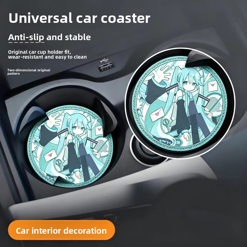 Hatsune Miku Car mounted Water - Interior Design Ai 评论和价格