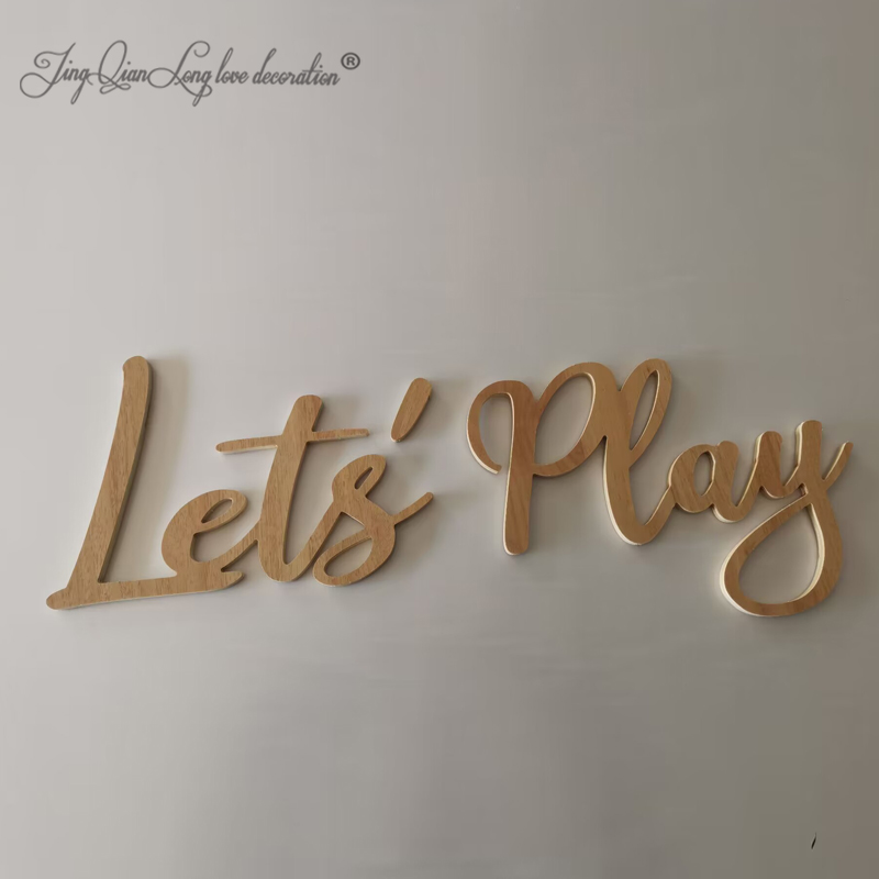 Let's PLAY Wall Sign - Childre - Interior Design Years Of School 评论和价格