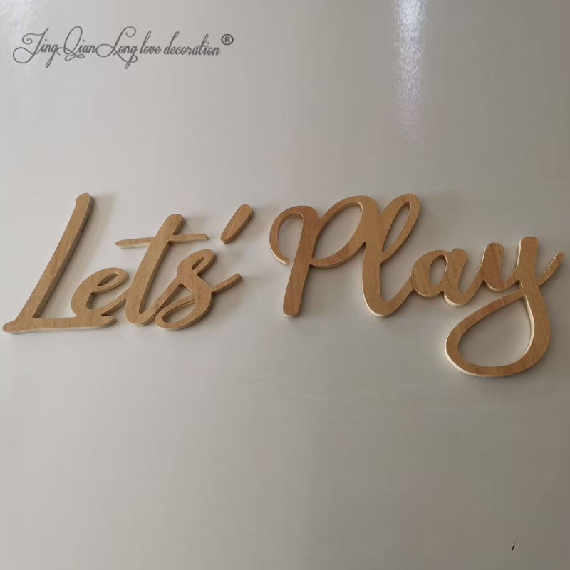 Let's PLAY Wall Sign - Childre - Interior Design Years Of School 评论和价格