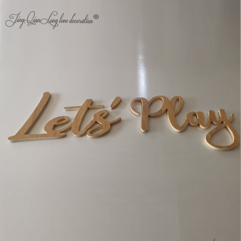 Let's PLAY Wall Sign - Childre - Interior Design Years Of School 评论和价格