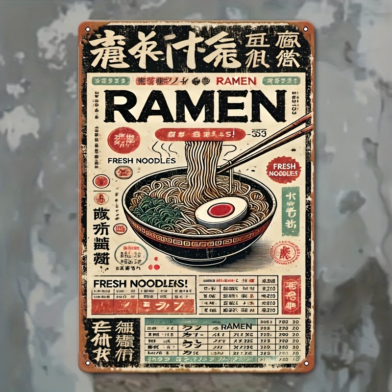2D flat design, retro Japanese - Interior Design Years Of School 评论和价格
