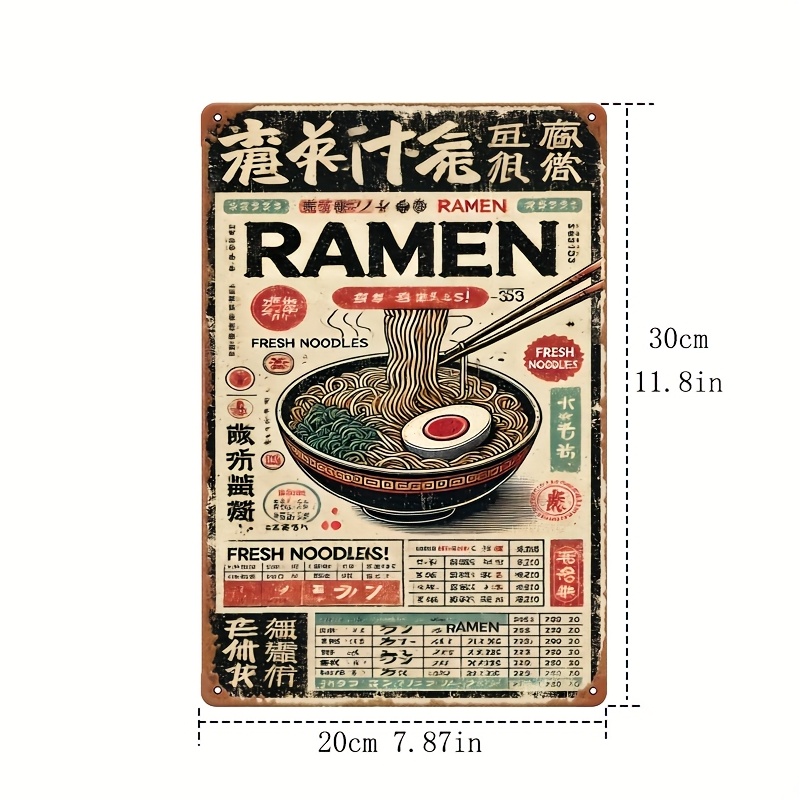 2D flat design, retro Japanese - Interior Design Years Of School 评论和价格
