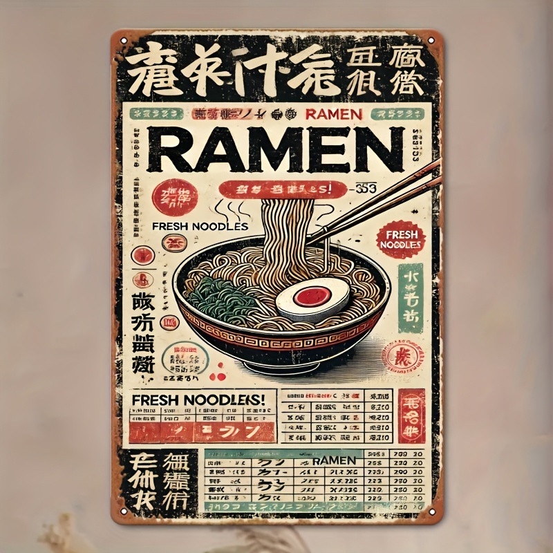 2D flat design, retro Japanese - Interior Design Years Of School 评论和价格