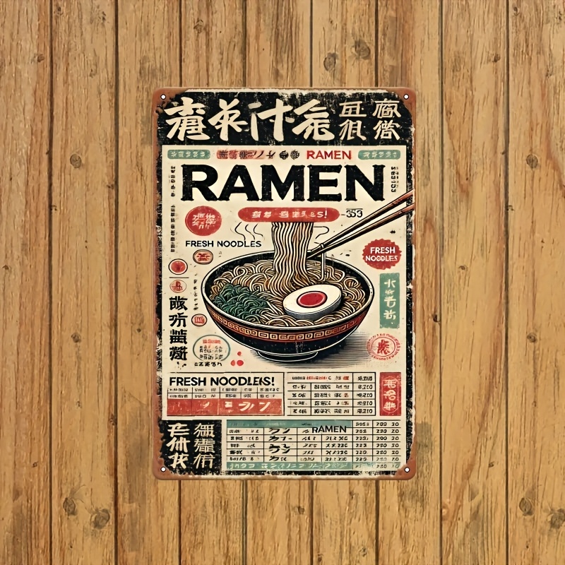 2D flat design, retro Japanese - Interior Design Years Of School 评论和价格