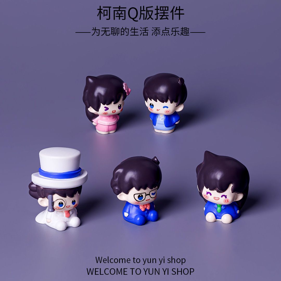 Detective Conan Mini Resin Bea - Interior Design Living Room 评论和价格